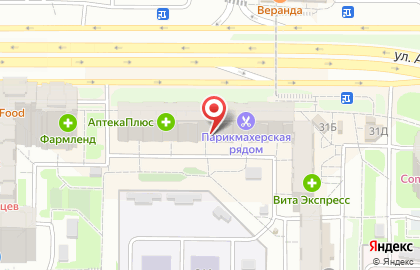 ЗооЛэнд на улице Академика Сахарова на карте