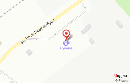 Лукойл-Уралнефтепродукт на улице Розы Люксембург на карте