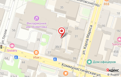 ООО Укати-тур на карте