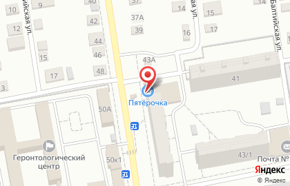 Магазин хозяйственных товаров и посуды в Ленинском районе на карте