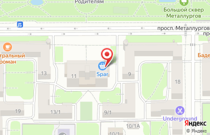 Супермаркет Spar на проспекте Металлургов на карте