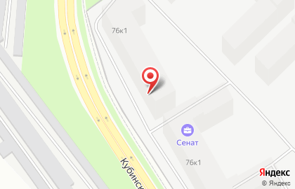Торговая компания в Санкт-Петербурге на карте