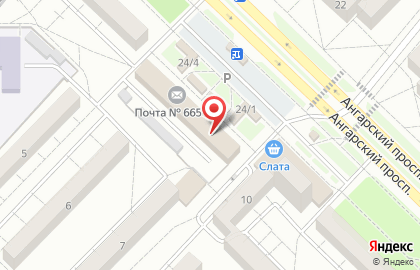Ангарская городская организация Российского профсоюза работников культуры на карте