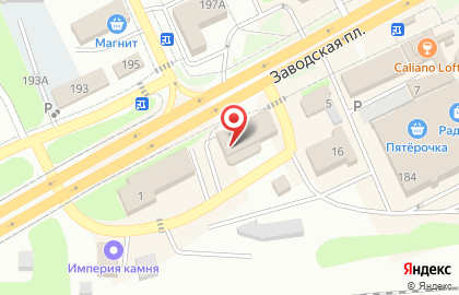 Салон кухонь Европрестиж в Правобережном районе на карте