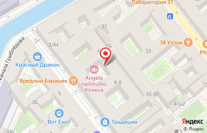 Секонд-хенд С Наилучшими! на карте
