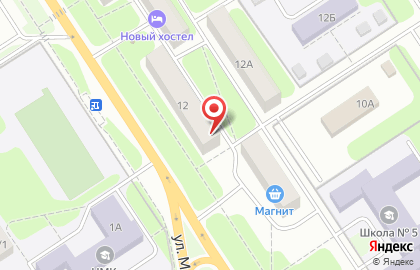Медицинский кабинет в Новомосковске на карте