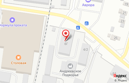Вита Плюс на Беляевской улице на карте