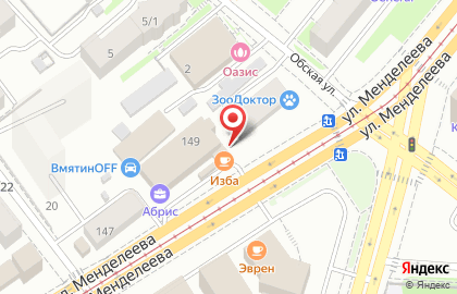 Трактир Изба на улице Менделеева на карте