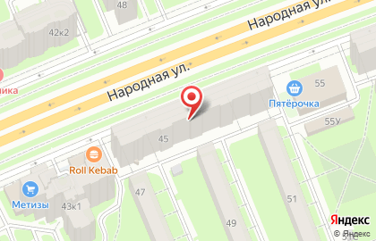 Сервисная компания Express Service на карте