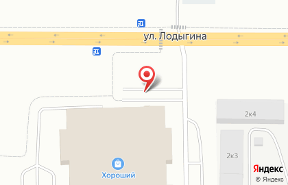 Торговый центр Хороший в Саранске на карте