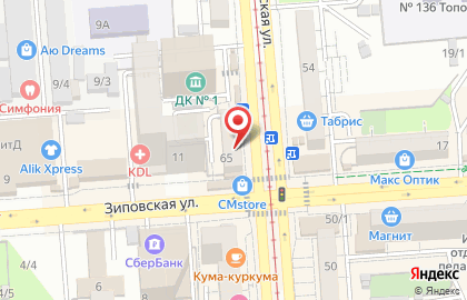 Микрофинансовая компания Деньга в Прикубанском районе на карте