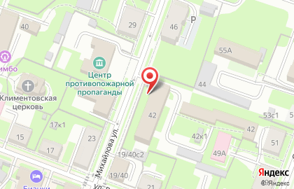 Салон-ателье кожи и меха Горностай на карте