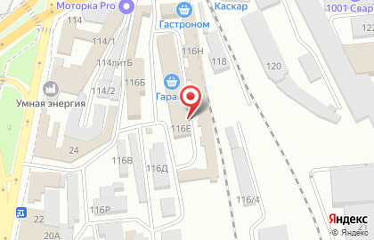 Оптовая фирма на Уральской улице на карте