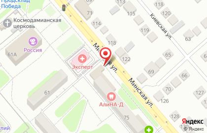 Магазин разливного пива в Саратове на карте
