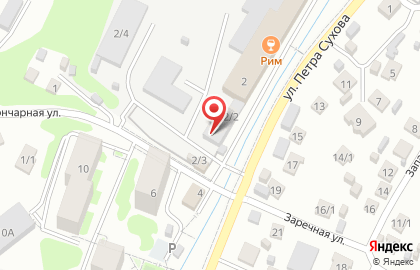 Новое такси в Горно-Алтайске на карте