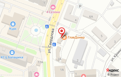 Салон сотовой связи МегаФон на улице Свердлова на карте