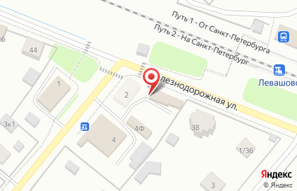 Магазин фастфудной продукции на Железнодорожной улице на карте