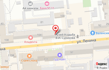 Банкомат АКБ ЕНИСЕЙ на улице Ленина на карте