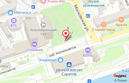 Мини-кофейня Barista city на набережной Космонавтов на карте