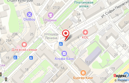 Магазин посуды в Краснодаре на карте