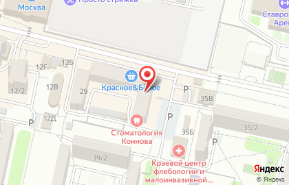 Торговая компания Маляр+ на улице 50 лет ВЛКСМ на карте