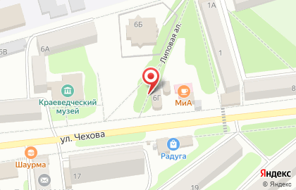 Плюс на улице Чехова на карте