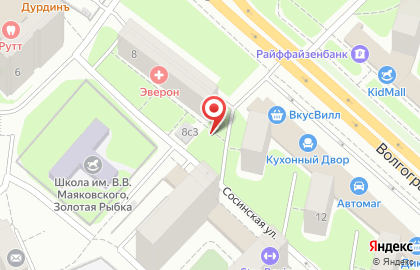 СЦ ProfRemTeh на Волгоградском проспекте на карте