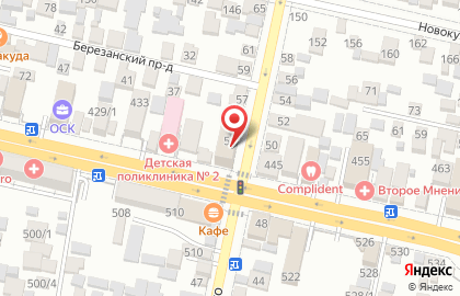 Рекламная компания Национальный рекламный альянс в Центральном районе на карте