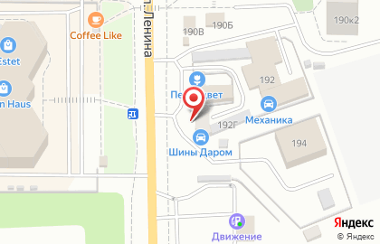 Шинный центр Мотор в Кирове на карте