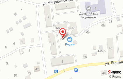 Продовольственный магазин Юность в микрорайоне Юность на карте