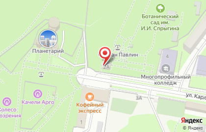 Ботанический сад им. И.И. Спрыгина на карте