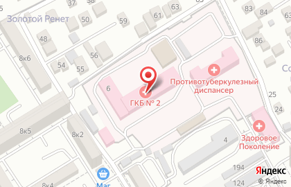 Центр реабилитации наркозависимых "Решение" в Пятигорске на карте