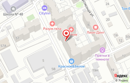 Правовой центр Защита на улице 40 лет Октября на карте