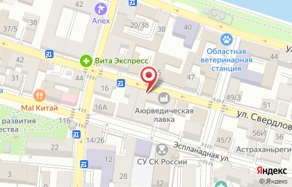 Салон цветов и праздничного оформления ТриО на карте
