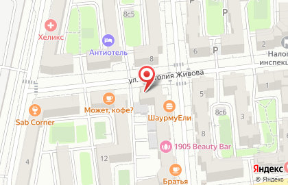 Магазин разливного пива в Москве на карте
