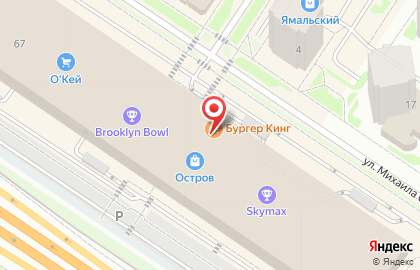 Студия маникюра и оформления бровей Nails & Brows на карте