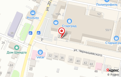 Магазин хозяйственных товаров Мастер на улице Чернышевского на карте
