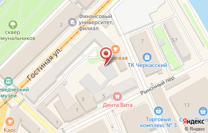 Киш-Миш на Черкасской улице на карте