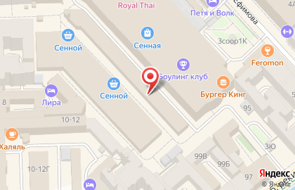 Дары Вологодчины на Московском проспекте на карте