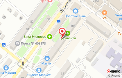 Аптека Волгофарм в Волгограде на карте