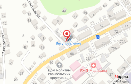 Салон связи Евросеть на Советской улице в Туапсе на карте