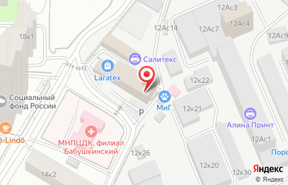 Уралсиб сг ЗАО на Ботаническом саду на карте