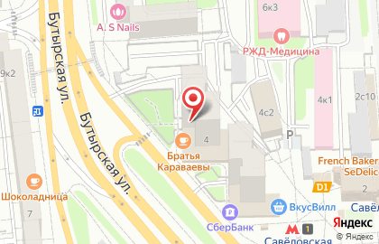 Компания Антага-Климат на карте