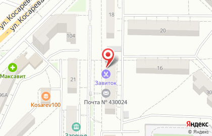 Парикмахерская Завиток в Саранске на карте