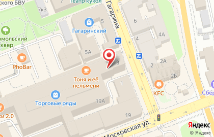 Ресторан Лосось и кофе во Владимире на карте