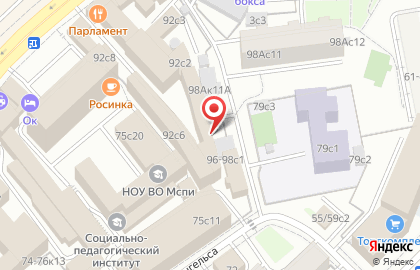 Априори, ООО на карте