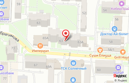 Салон красоты Валерия на улице Артёма на карте
