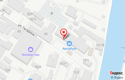 Магазин автозапчастей для иномарок Запас на карте