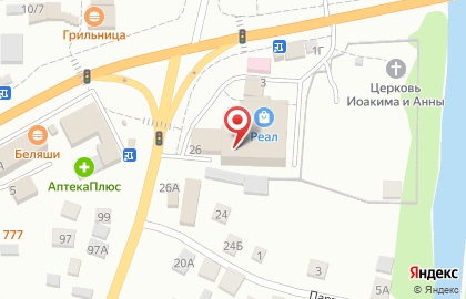 Кондитерский магазин Форне на Алтайской улице на карте