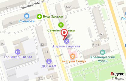 Страховая компания Колымская на улице 50 лет Октября на карте